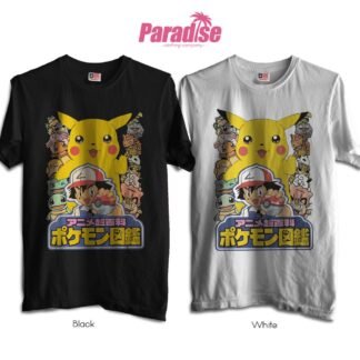 shopee 0b91525a3b9896edf5d0001b11ece89f