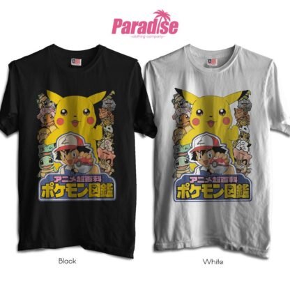 shopee 0b91525a3b9896edf5d0001b11ece89f