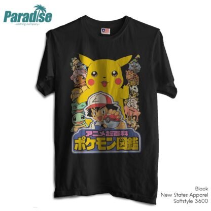 shopee 2f55d2f033c11025256a3ad408de1b2a
