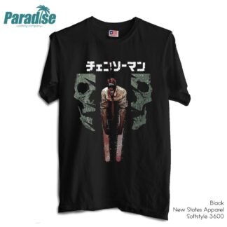 shopee 54b9576aa8b26bf0d109e05145244b2c