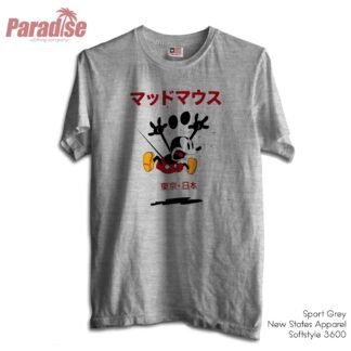 shopee 9ecff9cd603fd0eb3513efce4dcec259