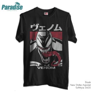 shopee b87ed444766ae2166a4ae1f7afc90952